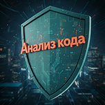 RuPost — корпоративная почта от ГК Астра