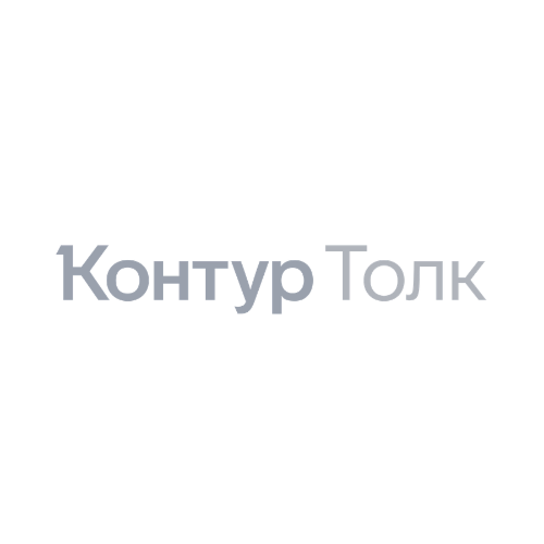 Контур.Толк