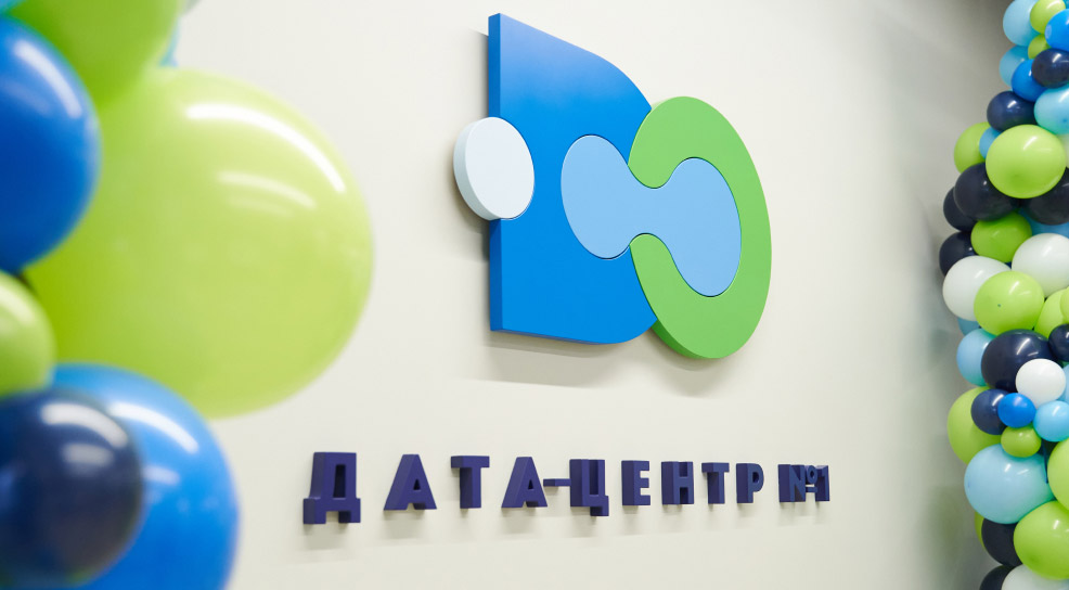 В Санкт-Петербурге построен новый «Дата-центр №1» при поддержке оператора ИТ-решений «ОБИТ» и Банка «Санкт-Петербург»