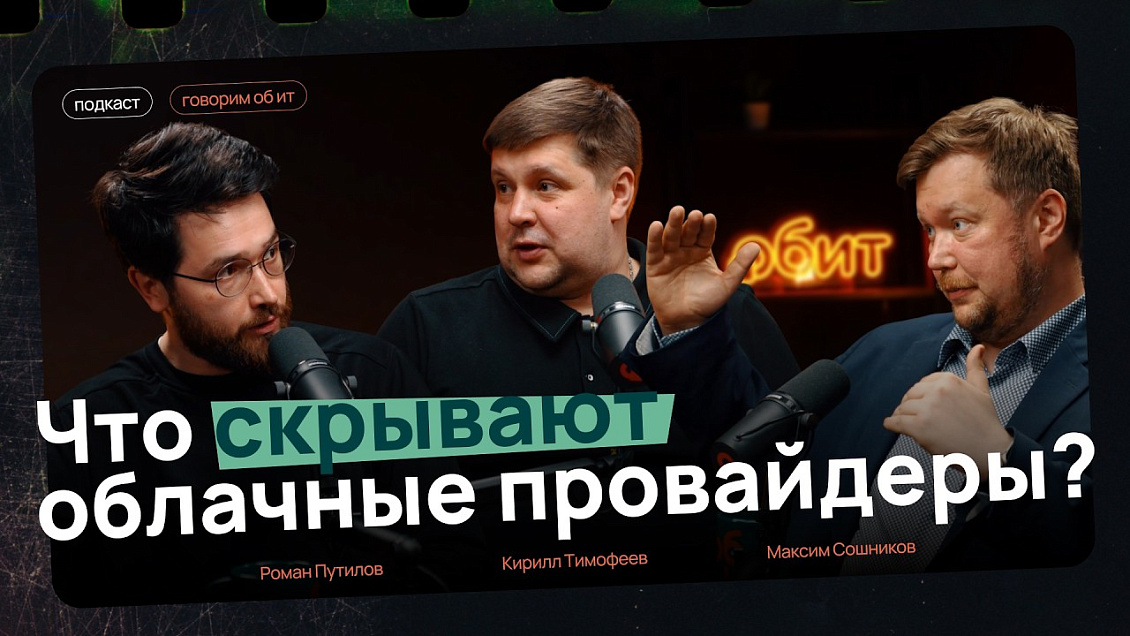 Что общего между облаками и банкой варенья?