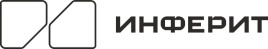 Инферит