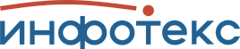 ИнфоТеКС