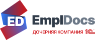 EmplDocs